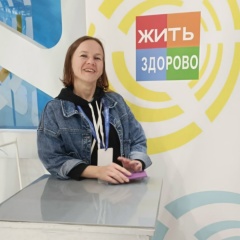 Юлия Софонова, 22.08, Тюмень