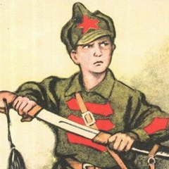 Павел Васильев, 20.02, Москва