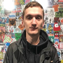 Вася Танащук, 25.12.1991, Черновцы