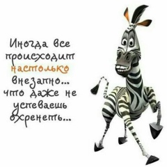 Мира Мамешева, 16.09.1988, Актобе