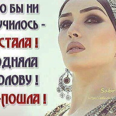 Юлия Бурганова, 04.04, Freeport