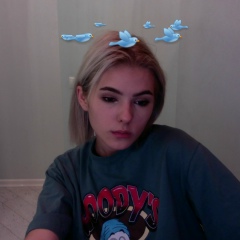 Ирина Небога, Новокузнецк