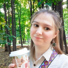 Кира Каекина, 14.11, Зеленоград