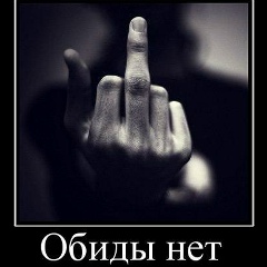 Жанар Талапова, 30.08.1992, Алматы