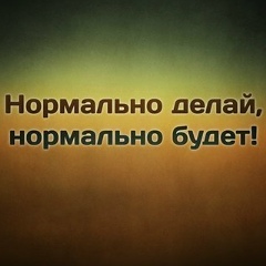 Леонид Билунов, Киев