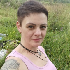 Юленька Серова, Москва