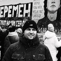 Лёша Лымарь, Нижний Новгород