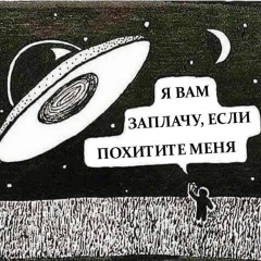 Евгений Кофлер, 23.07.1988, Краснотурьинск