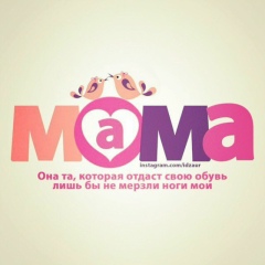 Ботагоз Рахымбердиева, 04.07.1989, Алматы