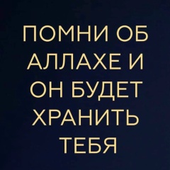 Gauhar Bakirhanova, 27.07.1982, Алматы