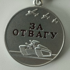 Вовчик Гармаш, 10.10.1992
