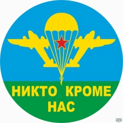 Георгий Аверьянов, Хабаровск