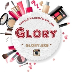 Вероника Глори, Экибастуз