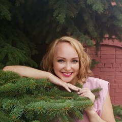 Марина Никитина, Москва