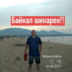Сергей Фролов, Камышин