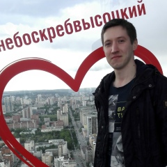 Алексей Быструшкин, 01.02.1990, Екатеринбург