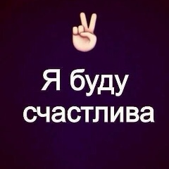 Зауре Бейсембаева, Алматы