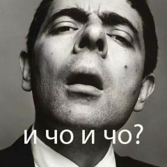 Александр Балконский, 09.06.1988, Тюмень