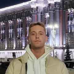 Никита Нартымов, 05.01, Тюмень