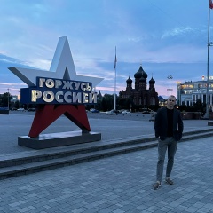 Эрик Крет, 03.09, Москва