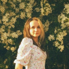 Виолетта Роговец, 14.07.1903, Асбест