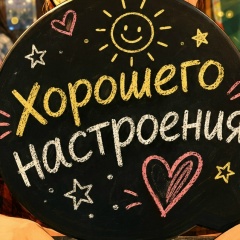 Евгения Фейгина, 24.12, Владивосток