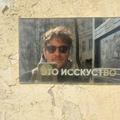 Александр Воронов, 12.06.1985, Санкт-Петербург