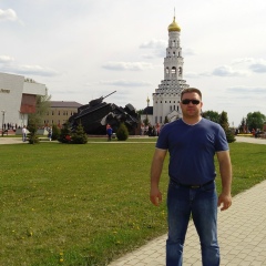 Руслан Пардаев, Белгород