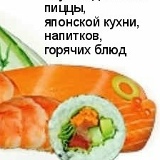 Надя Веселова, Канаш