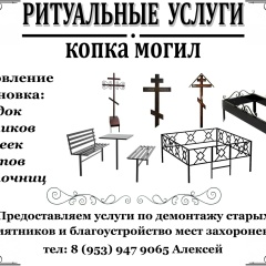 Алексей Швецов, 08.06, Слободской