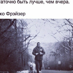 Жомарт Дауiт, 16.12.1994, Кордай