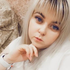 Алина Гадельшина, 20.10.1992, Экибастуз
