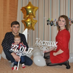 Дмитрий Нарицын, 26.06.1988, Азов