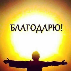 Жулдыз Кубугулова, 11.02.1984, Жанаозен