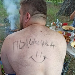 Кирилл Никульшин, 28.05.1987