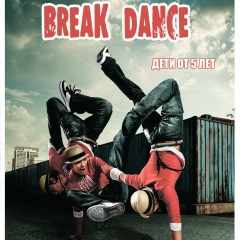 Александр Чебан, 04.09, Одесса