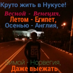 Aydos Bazarbaev