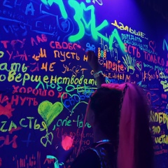 Серафима Глебова, Москва