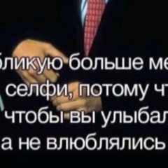 Ахтынец Мурадов, 22.12.1990