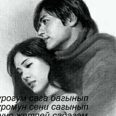 Ссср Фрунзе