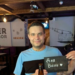 Иван Мурзин, 21.01.1994, Москва