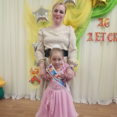 Юлия Агафонова, 21.04, Чупа