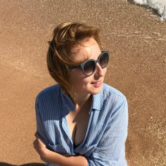 Алёна Бегали, Донецк