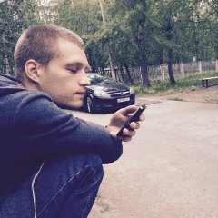 Артем Разуванов, 23.04.1994, Северодвинск