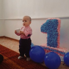 Лаура Рысмаганбетова, 08.03.1993, Актобе