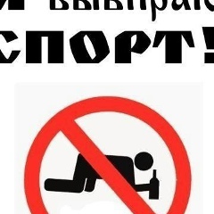 Константин Соболь, 01.11.1984, Мозырь
