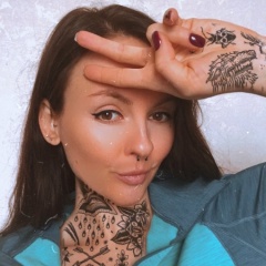 Алена Че, 13.09, Иркутск