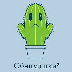 Андрей Денежкин, 07.04.1990, Южно-Сахалинск