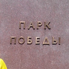 Сергей Ковров