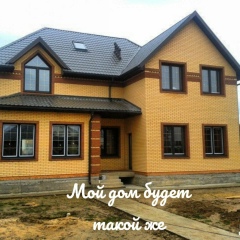 Алимбек Раимбеков, 13.04, Екатеринбург